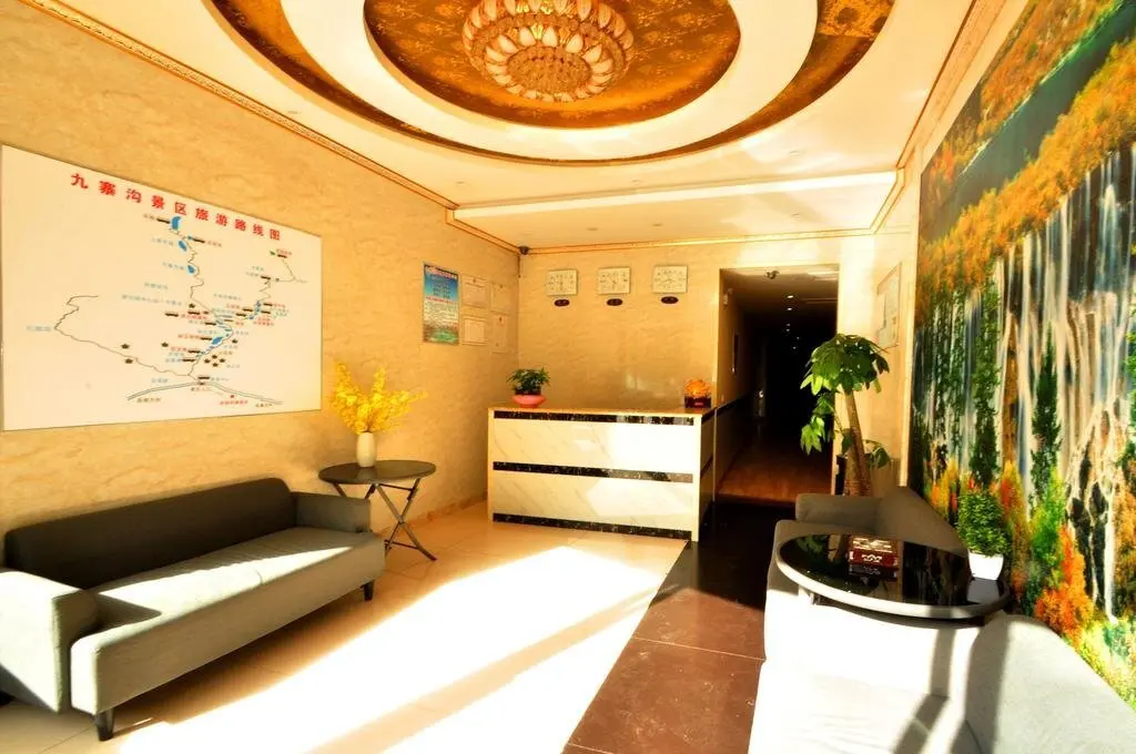 Цзючжайгоу: Jiuzhai Meijing Business Hotel
