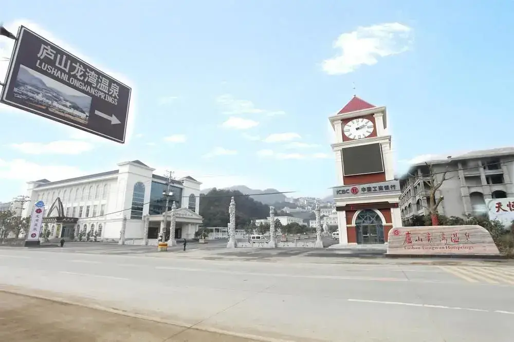Цзюцзян: Longwan Hot Springs Esort Mt.lushan Jiangxi