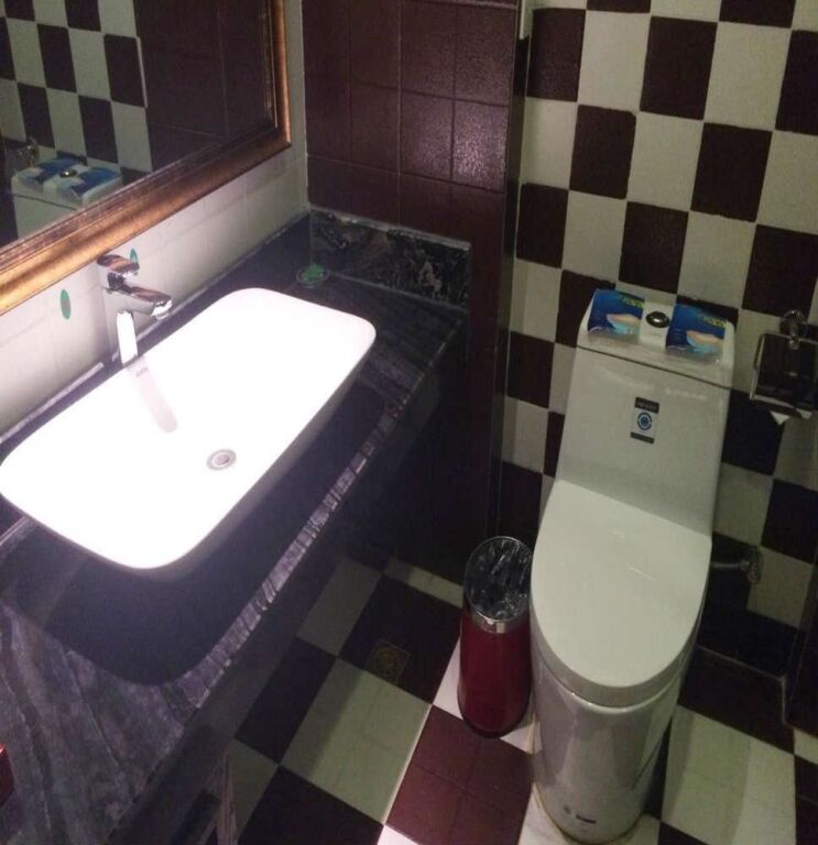Чжэнчжоу: Zhengzhou Auchan International Hotel