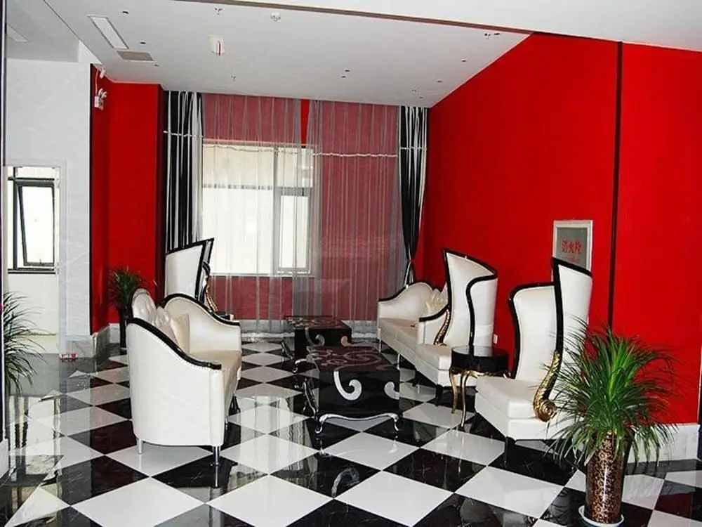 Чжэнчжоу: Zhengzhou Auchan International Hotel