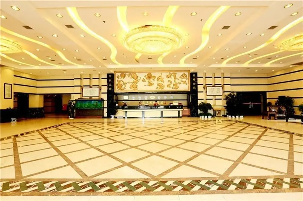 Kaitian International Hotel - Zhangjiajie — фото 1