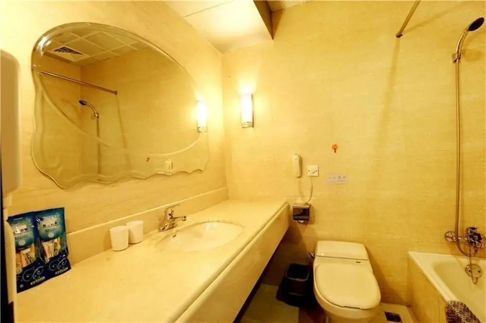Чжанцзяцзе: Kaitian International Hotel - Zhangjiajie