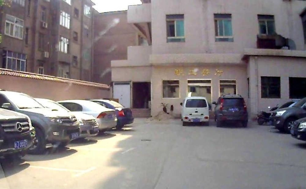 Сиань: Xian Jinhai Hotel