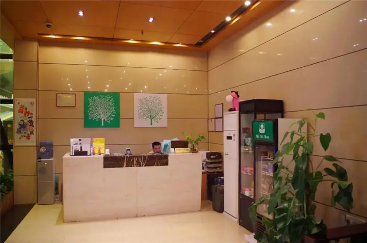 Гуйян: Guiyang Nenghui Star Hotel