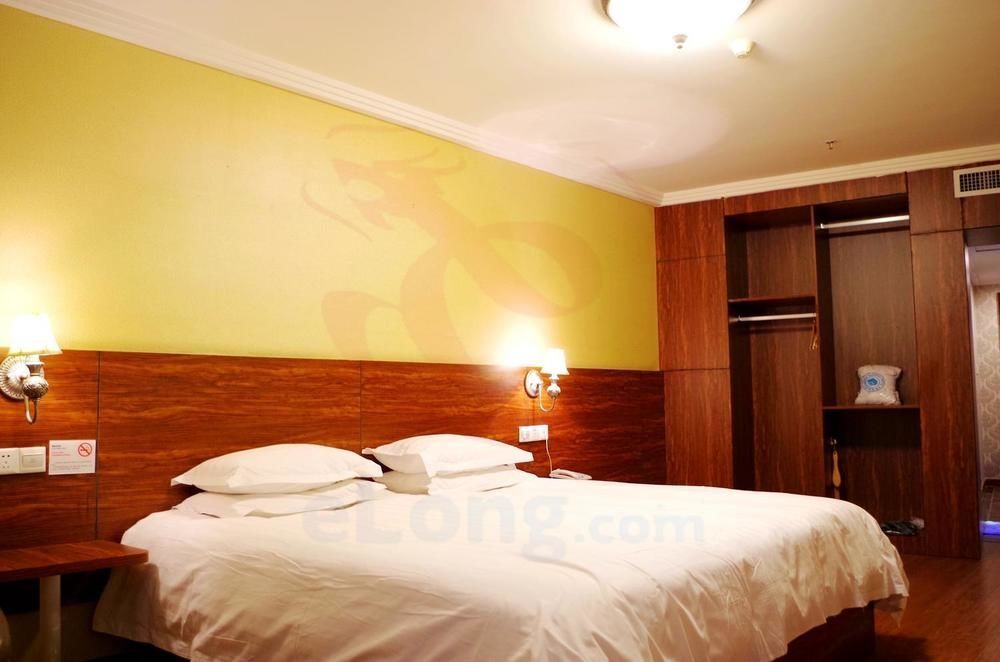 Гуйян: Guiyang Nenghui Star Hotel