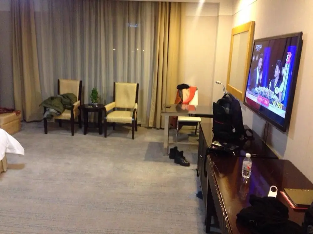 Тяньцзинь: Gelan Yuntian Hotel - Tianjin