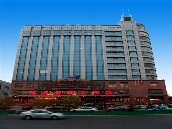 Тяньцзинь: Gelan Yuntian Hotel - Tianjin