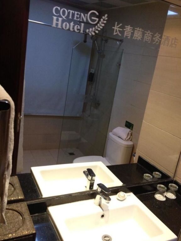 Сюйчжоу: Xuzhou Cqteng Hotel
