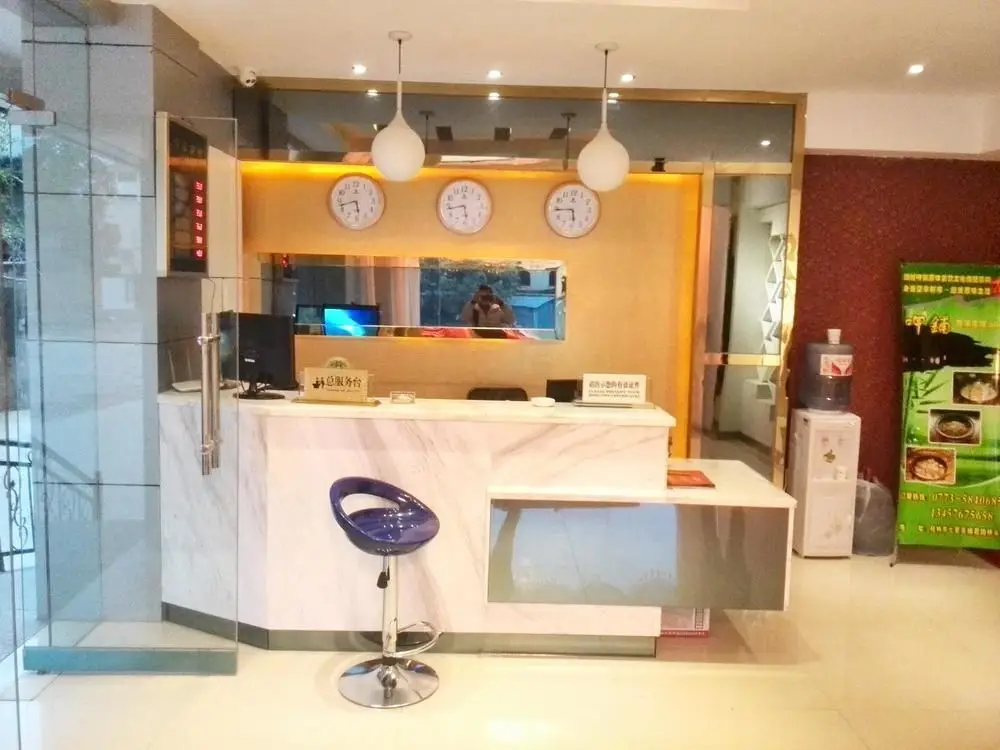 Гуйлинь: Guilin Tianyi Business Hotel