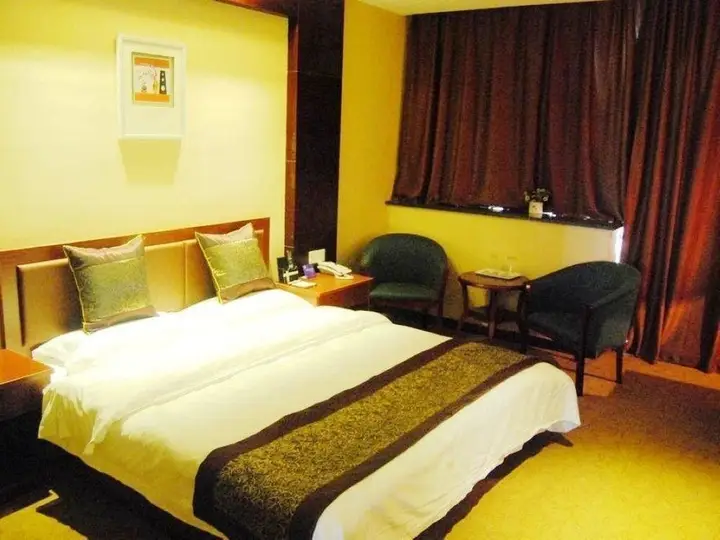 Наньтун: Guodu Holiday Hotel