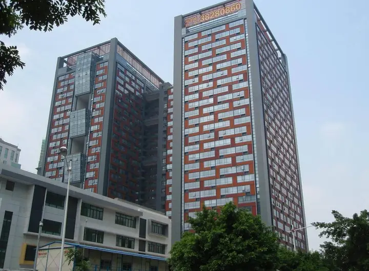 Гуанчжоу: F&H Chain Hotel