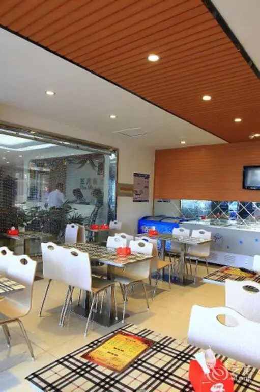 Жичжао: The May Star Fast Hotel- Rizhao