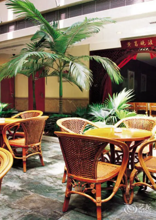 Чунцин: Golden Eagle Holiday Hotel - Chongqing