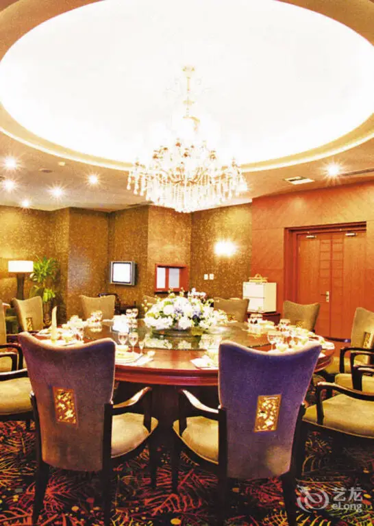 Чунцин: Golden Eagle Holiday Hotel - Chongqing