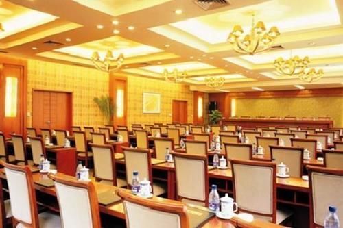 Чунцин: Golden Eagle Holiday Hotel - Chongqing