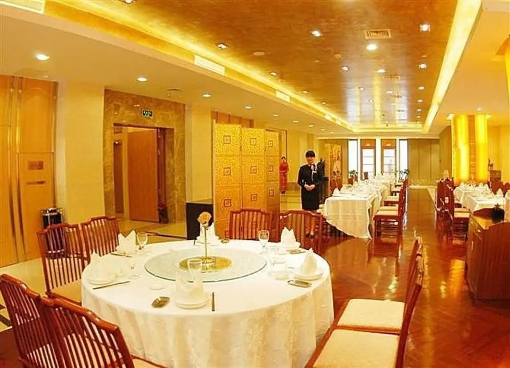 Чанчжоу: Warrdo Hotel - Changzhou