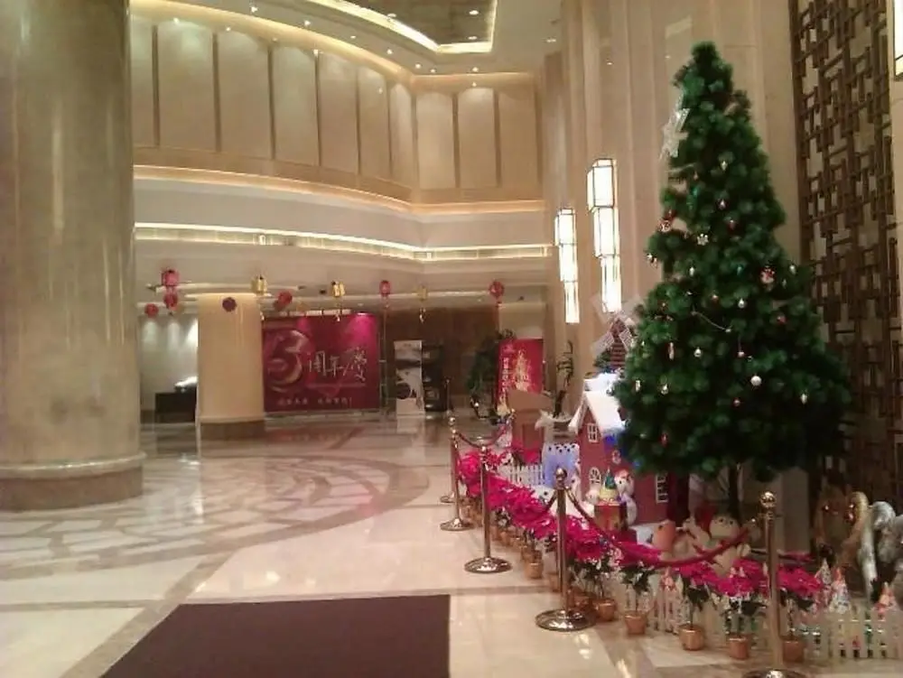Warrdo Hotel - Changzhou — фото 1