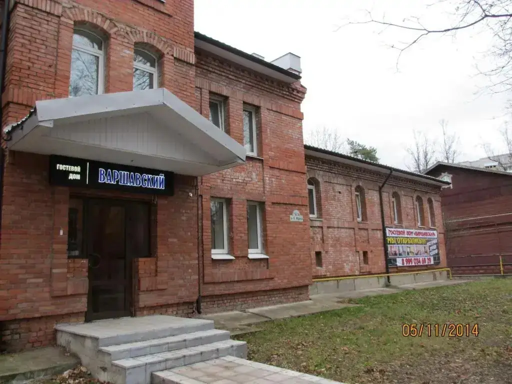 Гатчина: Гостевой Дом Варшавский 