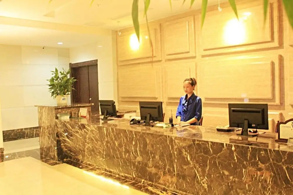 Хучжоу: Pujing Holiday Hotel - Anji
