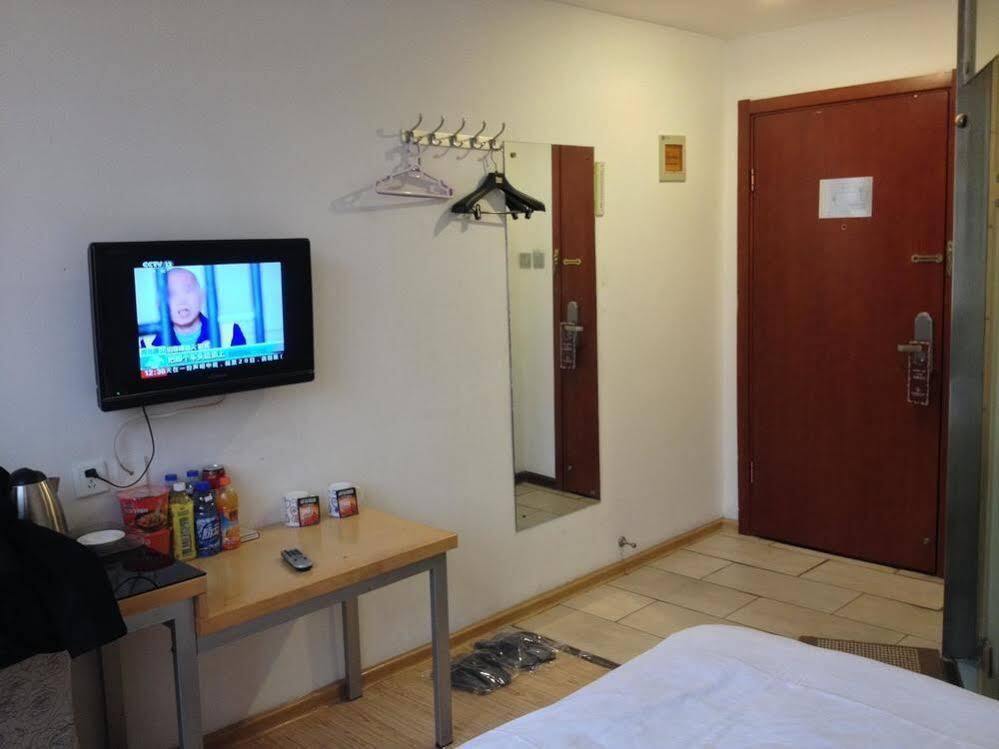 Чжэнчжоу: Zhengzhou Dahe Business Hotel
