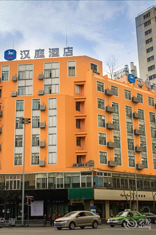Чэнду: Hanting Express