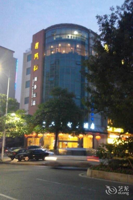 Гуанчжоу: Ximala Business Hotel Huadu - Guangzhou
