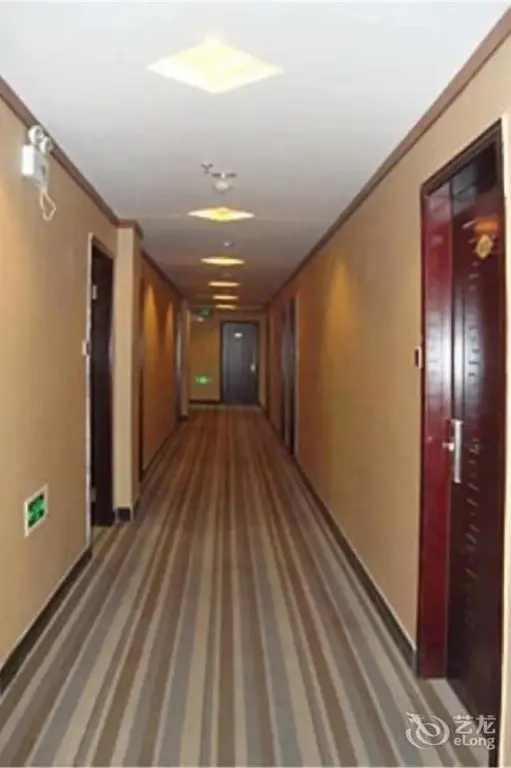 Гуанчжоу: Ximala Business Hotel Huadu - Guangzhou