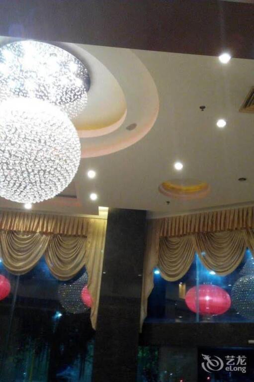 Гуанчжоу: Ximala Business Hotel Huadu - Guangzhou
