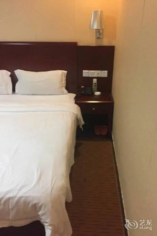 Гуанчжоу: Ximala Business Hotel Huadu - Guangzhou
