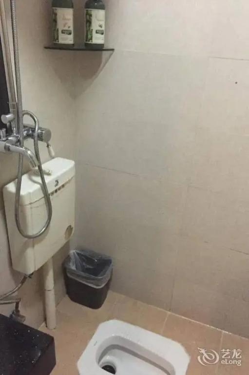 Гуанчжоу: Ximala Business Hotel Huadu - Guangzhou