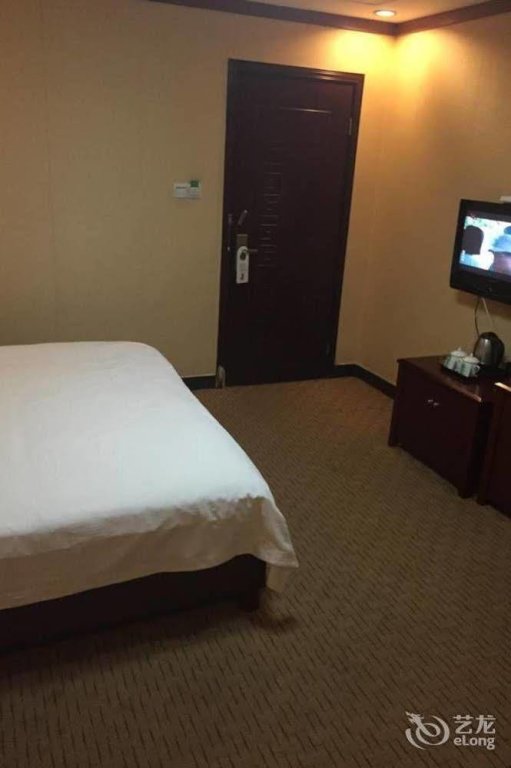 Гуанчжоу: Ximala Business Hotel Huadu - Guangzhou