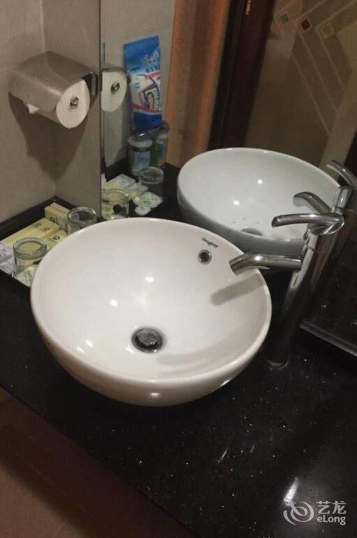 Гуанчжоу: Ximala Business Hotel Huadu - Guangzhou
