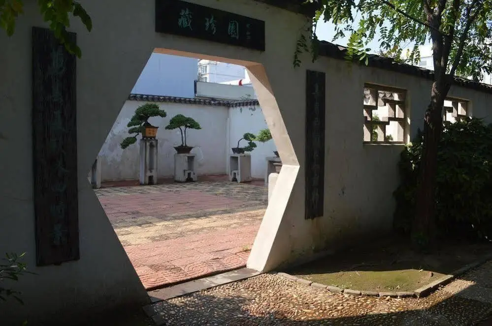 Жичжао: Rizhao Sunny Weiyuan Hotel