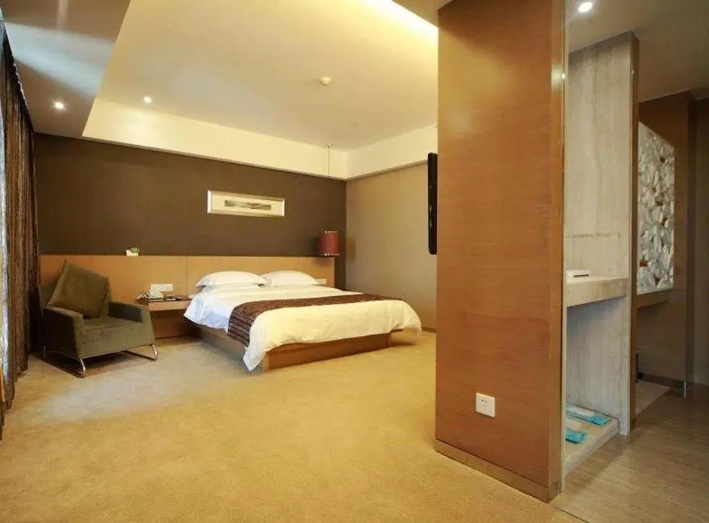 Чанша: Zixin Four Seasons Hotel