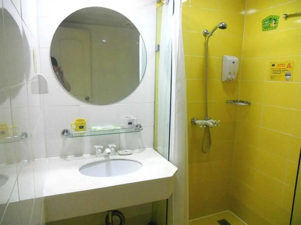 Шаоксинг: Home Inn Moorecheng-shaoxing