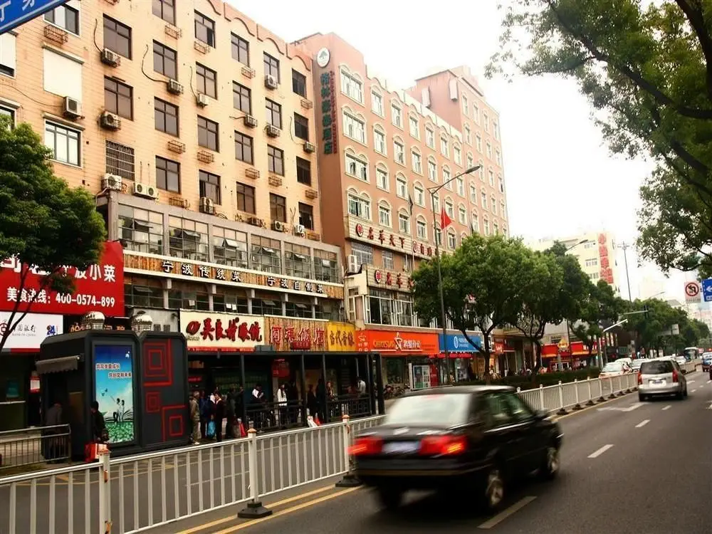 Нинбо: Greentree Inn Zhejiang Ningbo East Baizhuang Road Express Hotel