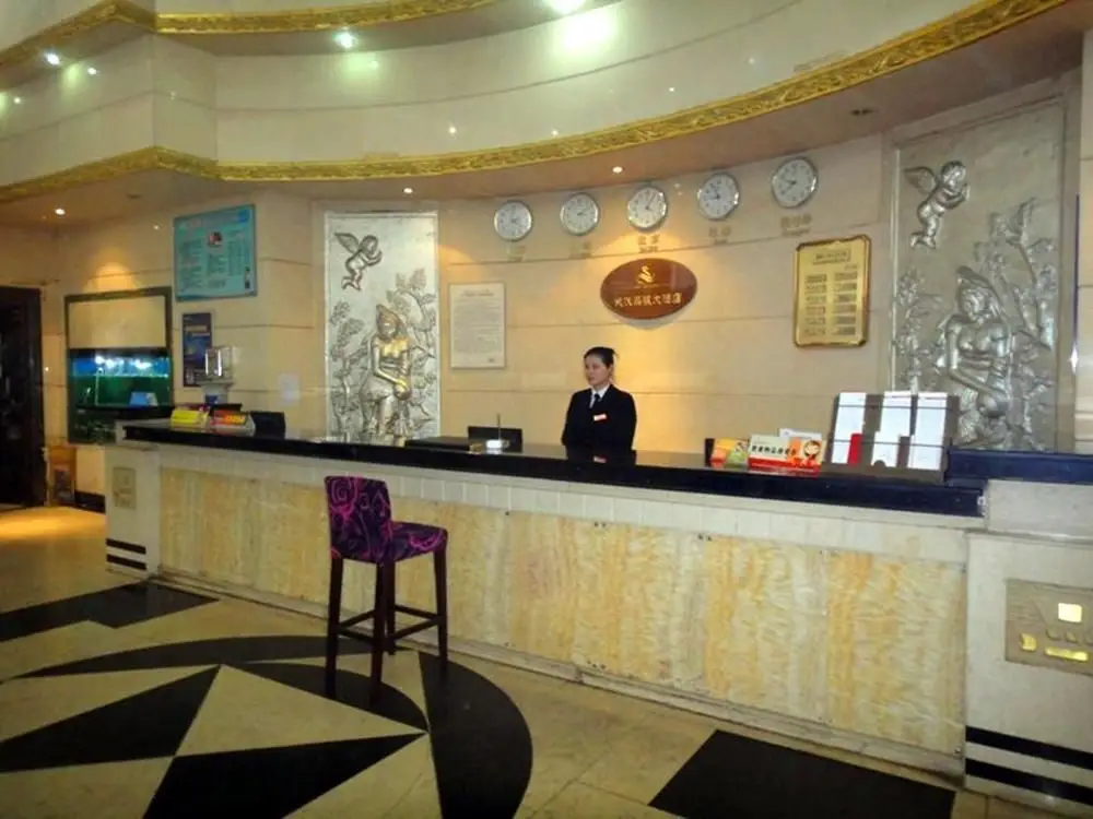 Ухань: 武汉晶银大酒店