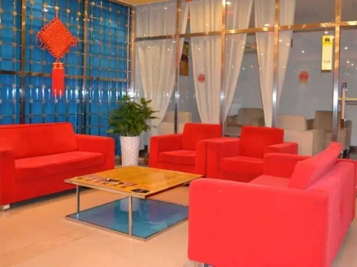 Шаоксинг: Shaoxing Home Inn - City Square