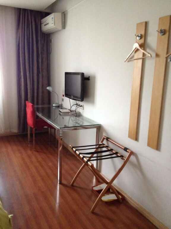 Шаоксинг: Shaoxing Home Inn - City Square