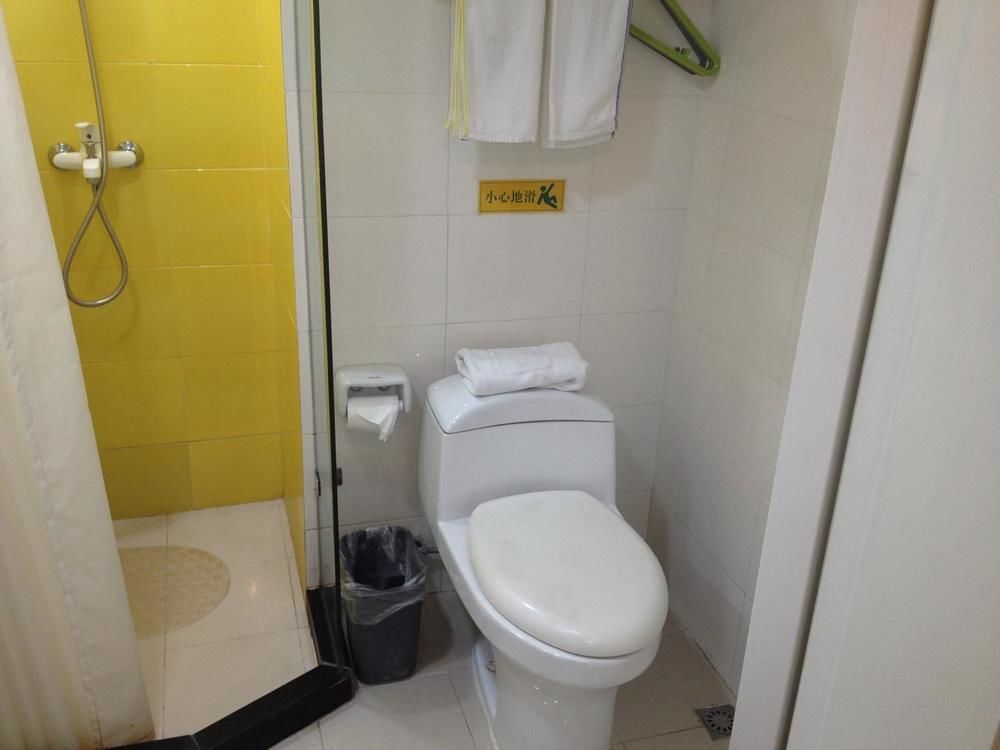 Шаоксинг: Shaoxing Home Inn - City Square