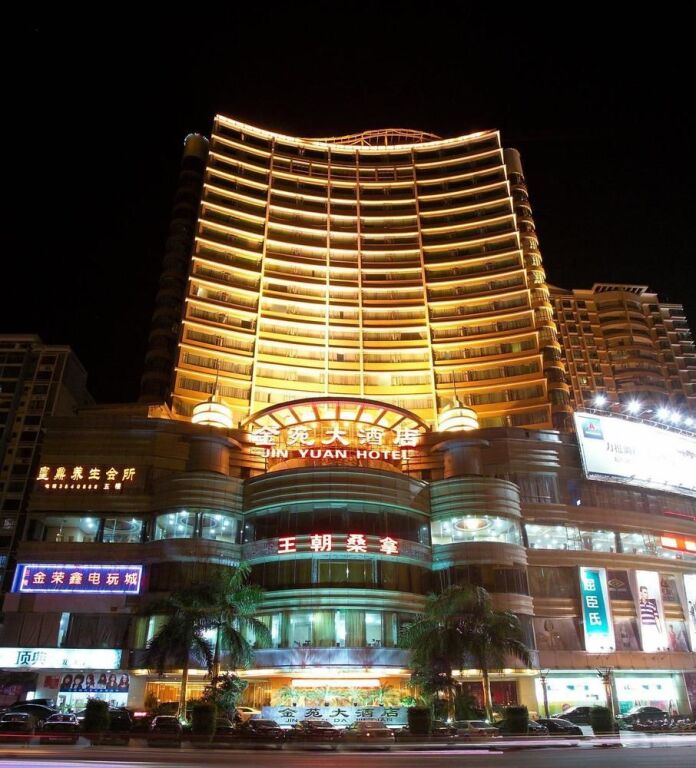 Jinyuan Hotel - Wuzhou — фото 1