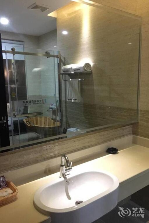 Дунгуань: Behito Hotel