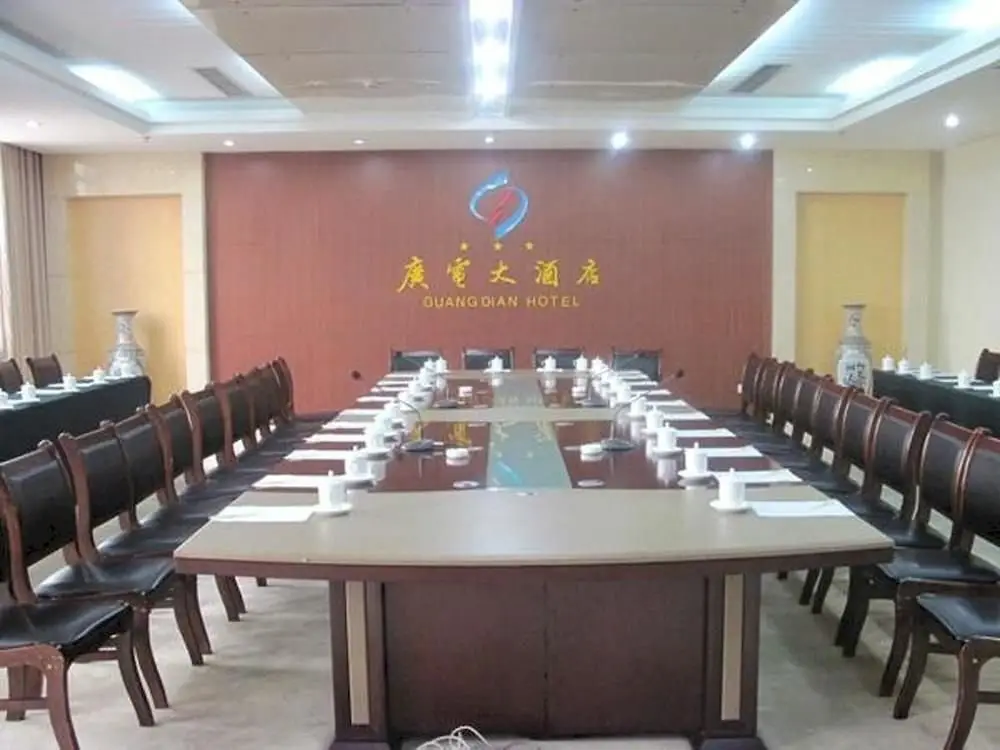 Жичжао: Rizhao Guangdian Hotel