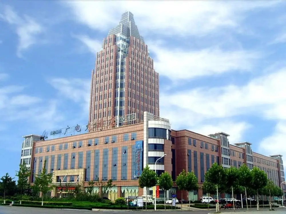 Жичжао: Rizhao Guangdian Hotel
