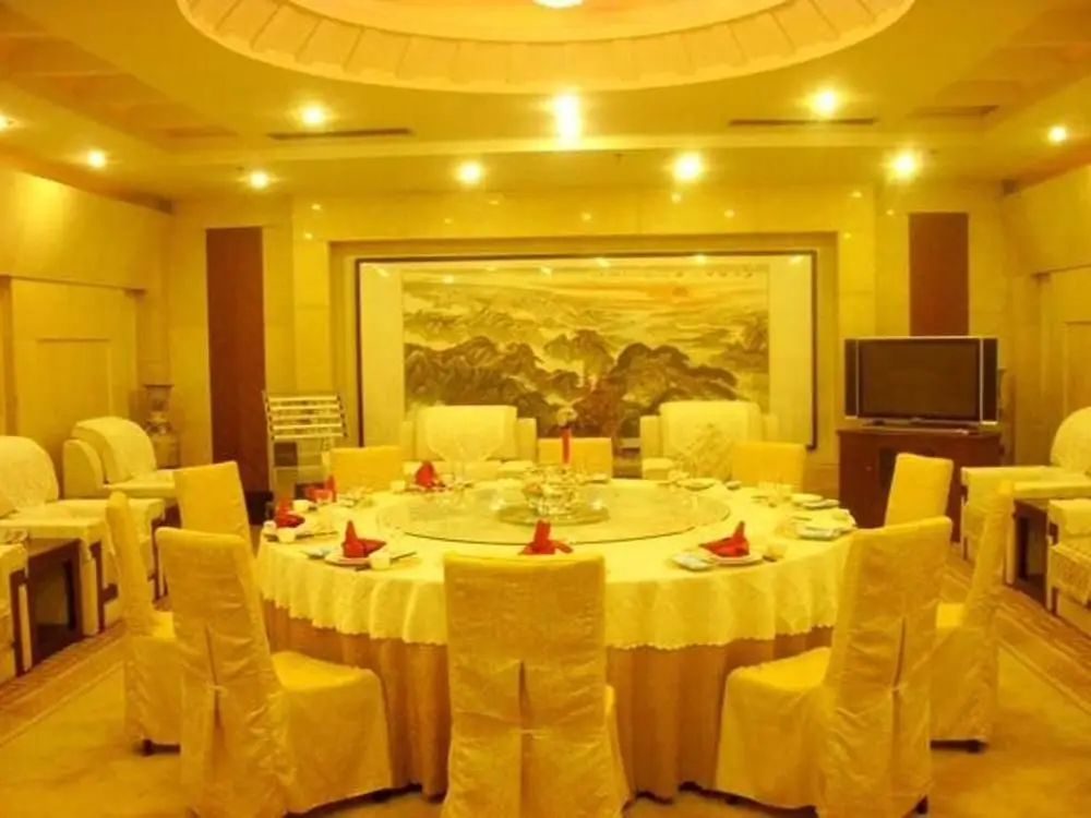 Жичжао: Rizhao Guangdian Hotel