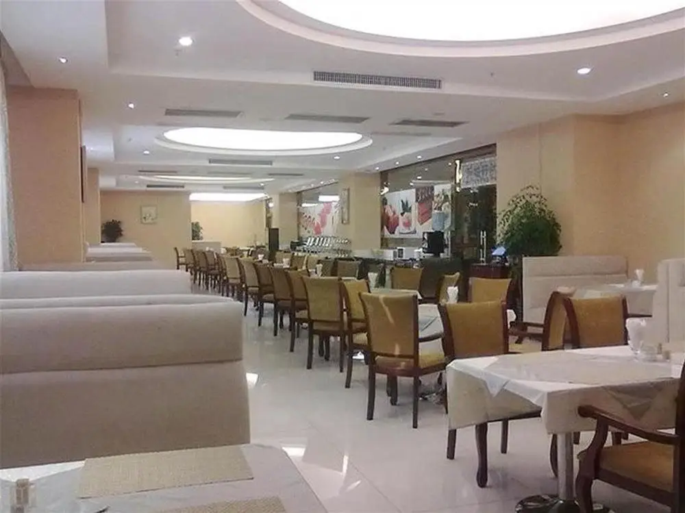 Дунгуань: Weicheng Hotel - Dongguan