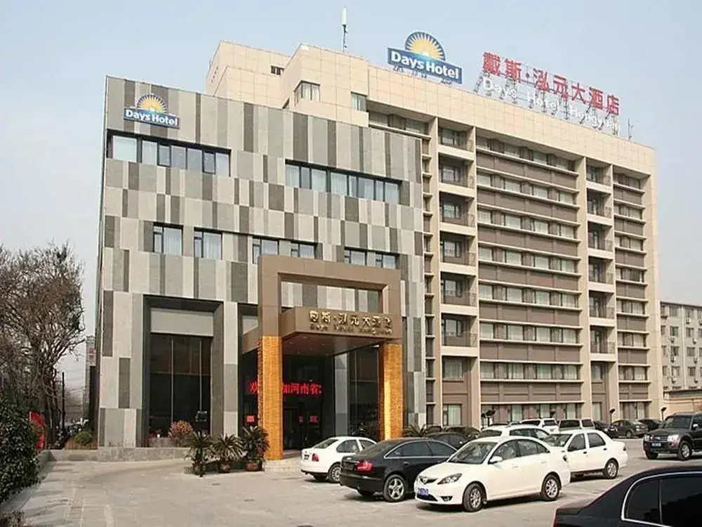 Hongyuan Hotel — фото 1