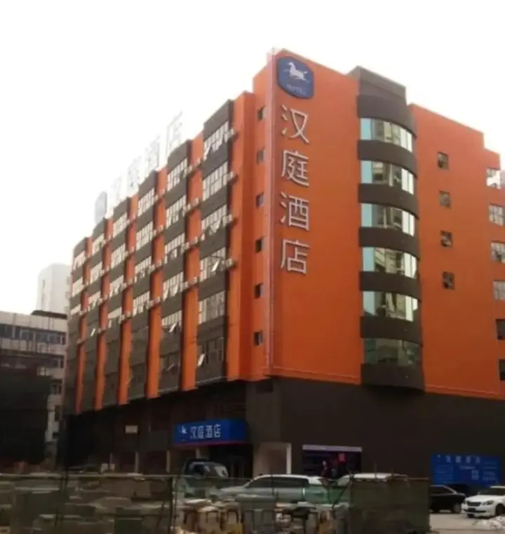 Дунгуань: Hanting Express Dongguan Chang'an Wanda Branch