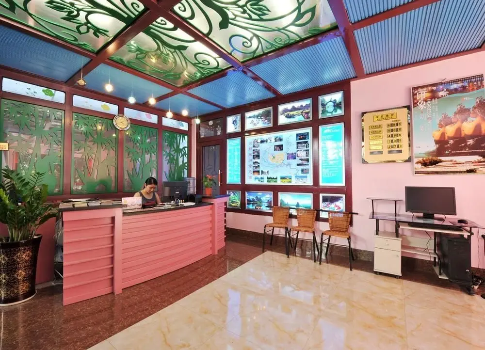 Яншо: Tingshan Guanshui Branch (Yangshuo Xijie Branch)