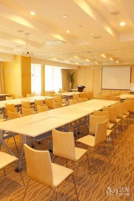 Сиань: Ji Hotel (Xi'an Fengcheng 2nd Road)
